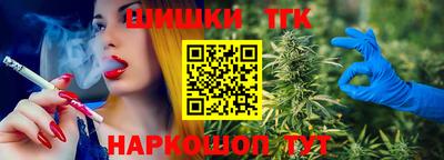 дурь Бердск