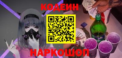 МДМА Боровичи
