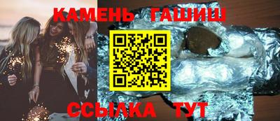дурь Бердск