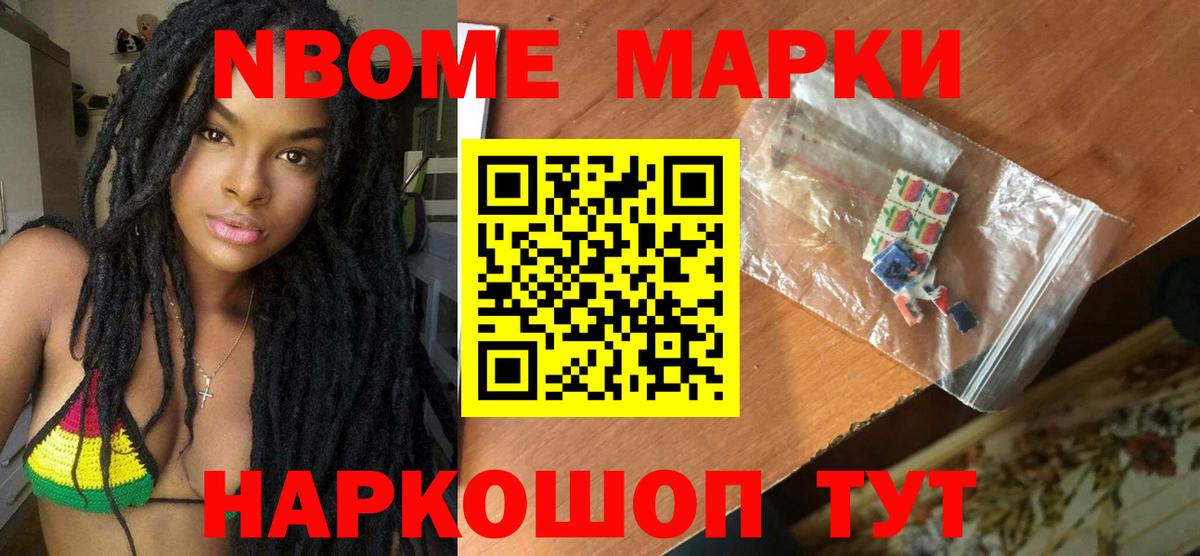 LSD-25 экстази кислота Грозный